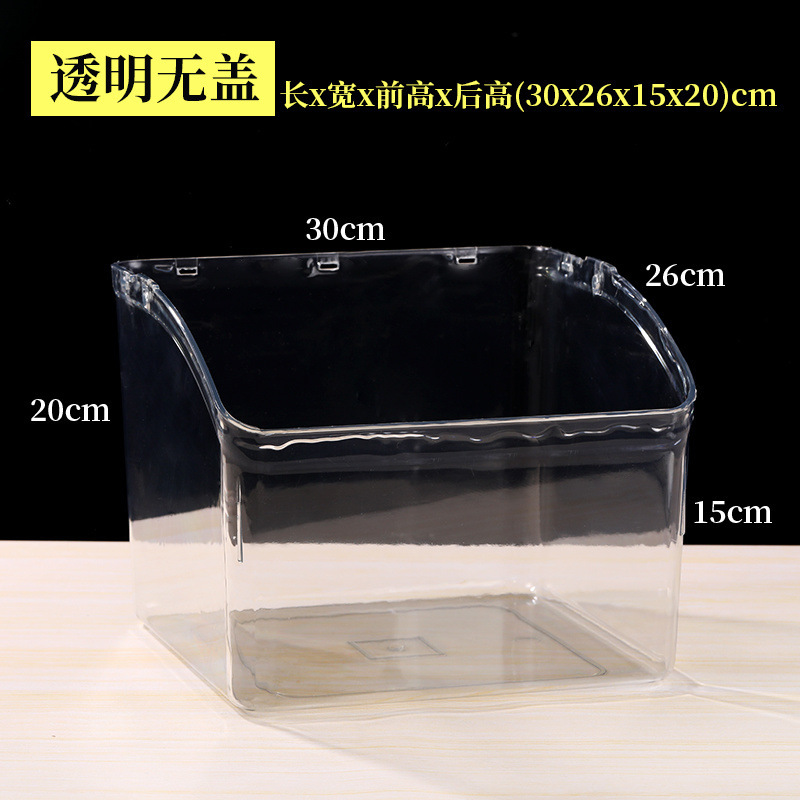 超市散装零食品展示盒高透明带盖陈列亚克力展示盒酱菜糖可视防尘|undefined