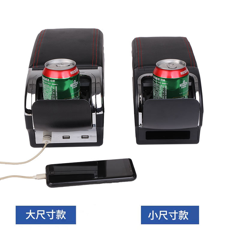 Suitable for Wuling Hongguang S armrest box, Hongguang S original factory-specific central armrest box, original 20 other 7 models modified