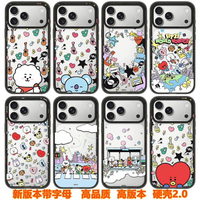 C+BT21 Apple Magnetic Phone Case iPhone 18 Pro Max Transparent Hard Case Internet Celebrity Style Cross-Border Wholesale