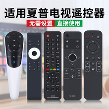 �m��������ҕ�b����GB246/GB253/RC-B200Һ���W�j���������m��