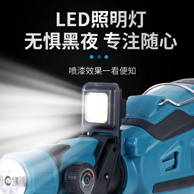 クロスボーダーリチウム電動スプレーガン高電圧電動スプレーペイントガンLEDラテックスペイントペイントスプレーガンクロスボーダーソースメーカー|undefined