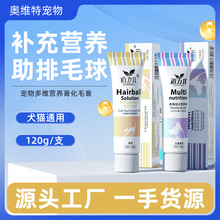 ؈���ö�S�I�B��ë��120gȥë�����؈��؈��ë����ë��I�B��