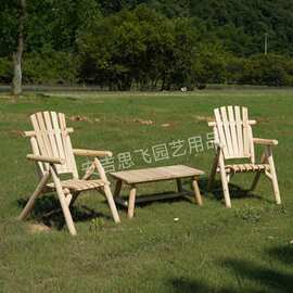 安吉思飞出口实木桌椅双人套装花园木椅配茶几下午茶桌椅边桌