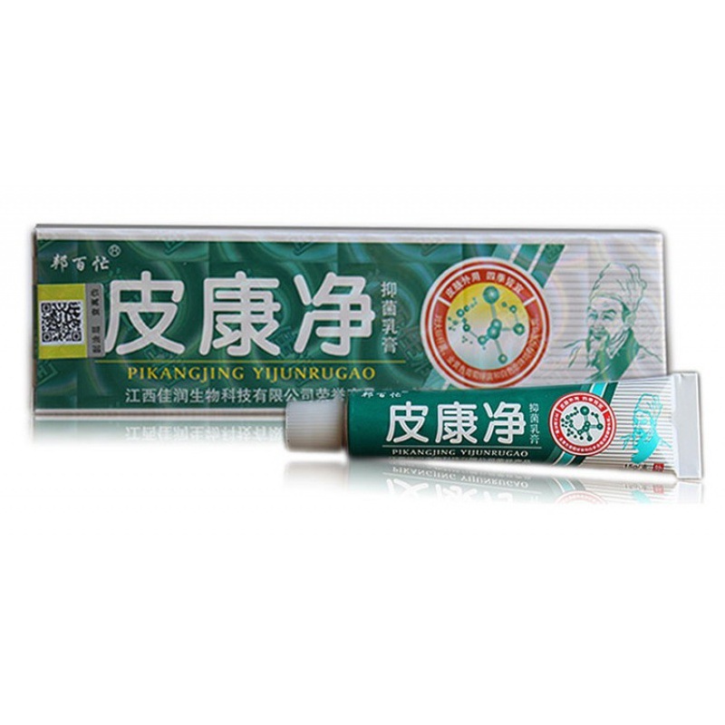 邦百忙皮康净乳膏