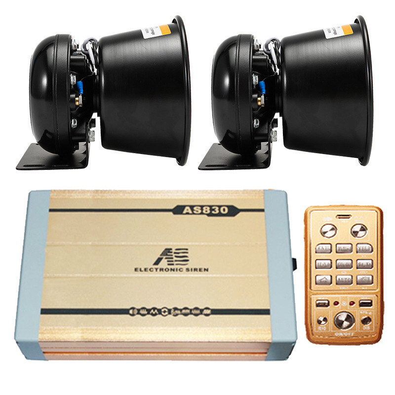 Car-mounted wireless alarm, 400W high-power loudspeaker, car siren with high-pitched horn, AS830NG+ round-mouth speaker