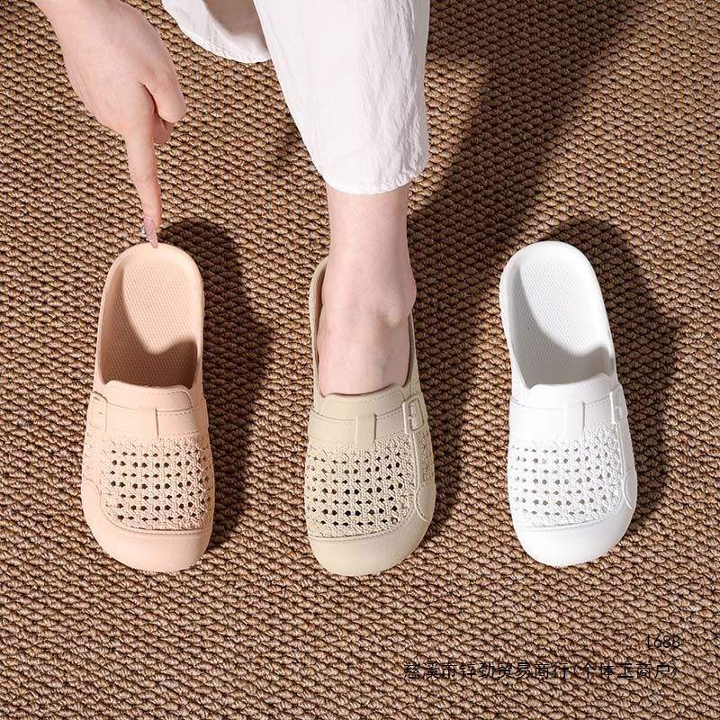 Imported latex Vietnamese slippers for women, summer soft soles, odor-resistant, non-slip beach sandals, French style clogs.