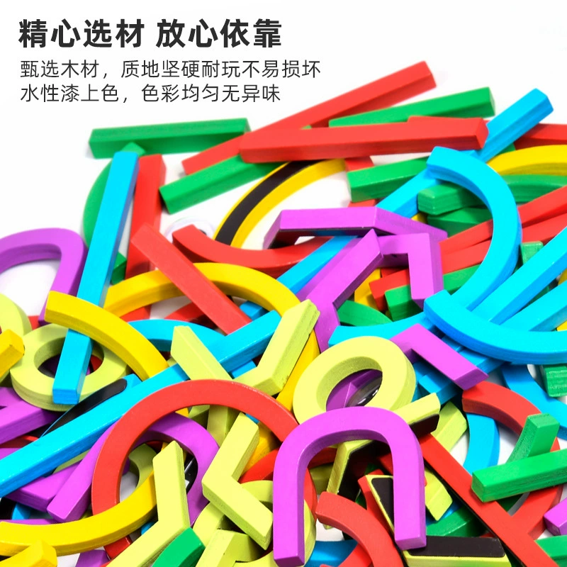Magnetic smart toy for kindergarten, constructor, brainteaser for training, early education, concentration