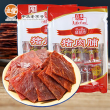 ���S�i�⸬���b�����aԭζ�i�⸬���l�W�����e��ʳʳƷ148g/500g