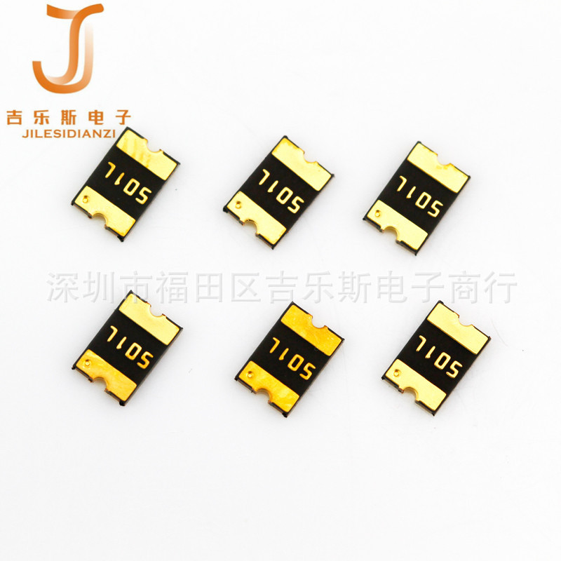 4532贴片1812自恢复MF-MSMF050-2保险丝0.5A15V500MA伯恩斯BOURNS