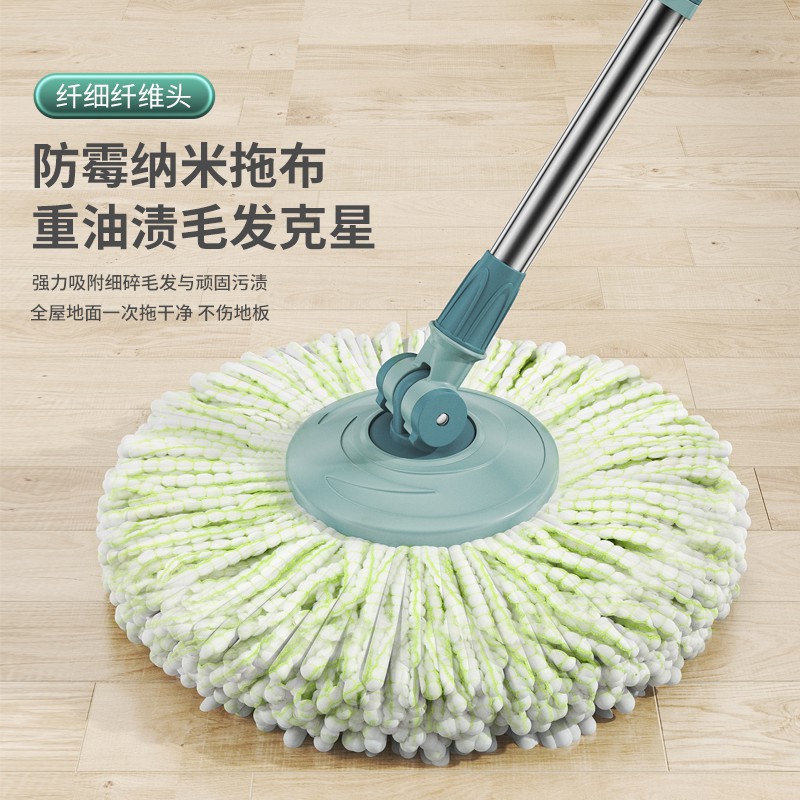 Rotating Mop Rod Single Rod Mop for Wet and Dry Use, Thickened Rotating Dehydration and Water-Wringing Floor Cleaning Mop
