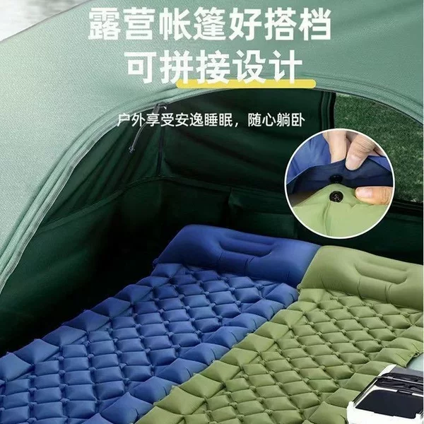 Outdoor inflatable mattress for single-person camping tent, TPU moisture-proof pad, can be spliced, ultra-light camping foot-pump inflatable mattress