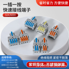 ���ٽӾ����� KV231-12/13/14/15 늾������B���� 1�M2/3/4/5��