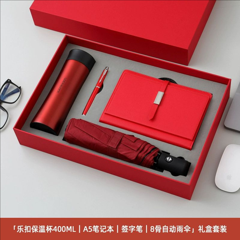 ビジネス a5pu ノートブックロック魔法瓶カップギフトボックスセットカスタムロゴ名刺ホルダー傘企業記念品|undefined