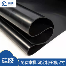 黑色密封硅膠墊 防滑固定黑色光面硅膠墊 家具加厚防滑硅膠墊片