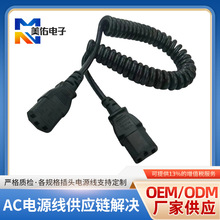 �WҎ�Դ��������ҎӢҎ���ɾ����^ Ʒ��β�Դ���ɾ� �S�ҹ���