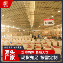 7-11�ӽ��B�����z�ϰ� 36��48�ߴ�С ���B�tģ�� ���ع���ģ��