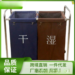 Hotel Cloth Car Hotel Room Service Car Laundry Dry Cleaning Store Storage Car Stainless Steel Recycling Car Cloth Frame