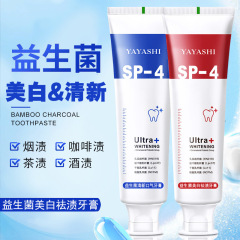雅牙仕SP-4益生菌美白祛渍牙膏清新口气改善口腔家庭装男女120g