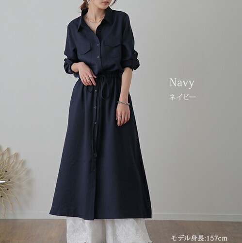 Autumn new arrival Japanese-style pocket long-sleeved mid-length casual lapel dress, patchwork shirt dress