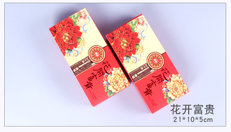 详情图片_06.jpg