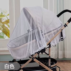 童车座椅配件;组合运动户外护具;自行车装饰