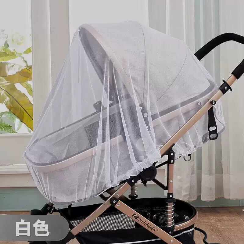 婴儿车蚊帐全罩式通用加大溜娃神器帐篷宝宝推车专用防蚊罩童豆