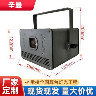 异形舞台适配LED PAR灯选购指南｜1688采购百科