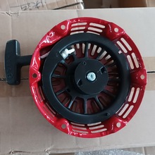 ���� Starter GX120 GX160 GX200 28400-Z4M-801ZB Bended