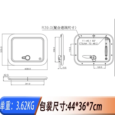 Avtomobil ehtiyat hissələri Marine Rv Window Porthole - opening-size-343260