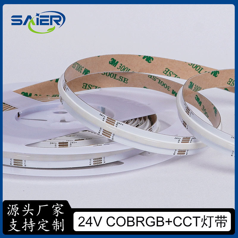Cob Light Strip App Intelligent Control Rgbcw Light Strip Dimming and Color Bar Ktv E-Sports Room Atmosphere Soft Light Strip Cob Light Strip App Intelligent Control Rgbcw Light Strip Dimming and Color Bar Ktv E-Sports Room Atmosphere Soft Light Strip