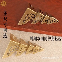 ��ʽ�¹ż��~��������p���߅��ľ����н�Ƭ�~�ǻ������~�o��