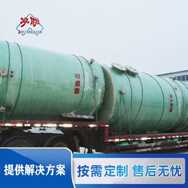 其他分离设备;污水处理设备;污水处理设备
