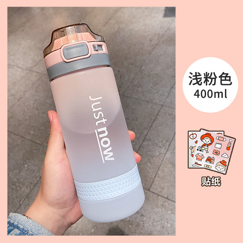 高颜値グラデーションコップ女子夏ins風学生プラスチック転倒防止大容量フロスト携帯ストローコップ|undefined