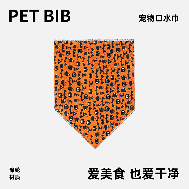 Nueva mascota transfronteriza Toalla de triángulo de Halloween Toalla de saliva de perro Toalla de gato collar de babero joyas para mascotas en stock