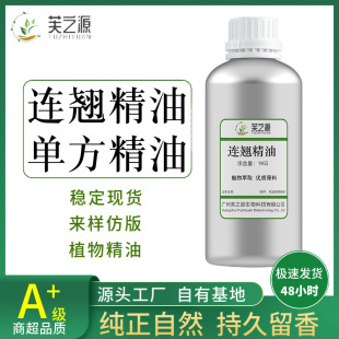 �S�҆η��B�N������Ȼֲ������Ժ���yƷ��Ħ�沿���w����ԭ�����l