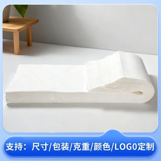 定制一次性毛巾足浴巾擦脚纸洗脚布理发店洗头包头美容美甲专用巾