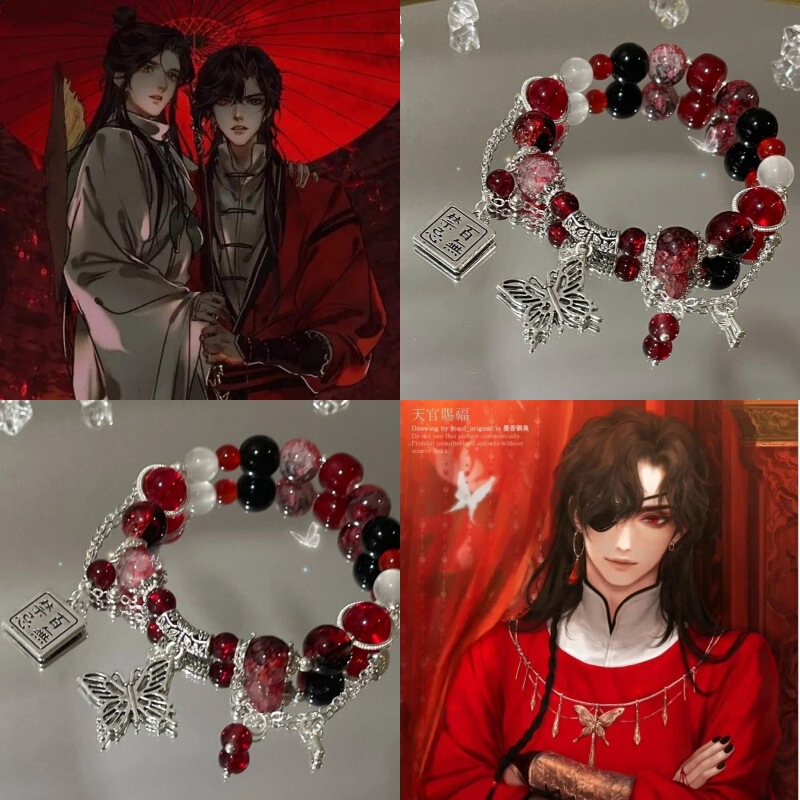 Tiangguan blessing all-taboo hot-selling derivative impression handmade bracelet female new Chinese style national style ins beaded bracelet Tiangguan blessing all-taboo hot-selling derivative impression handmade bracelet female new Chinese style national style ins beaded bracelet