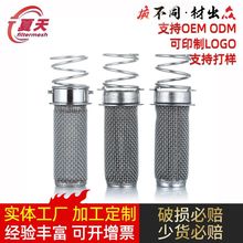 ���Ʋ��P��^�V�WͲ ���Ӿ����W�^�VͲ �ӹ��A���νz�W�^�V�WͲ