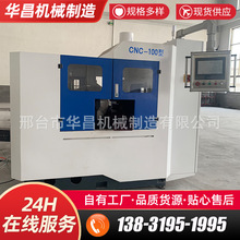 ���ٽ��وA䏙C����ȫ�Ԅ�cnc��䏙C�A��Д��C���ϲ��P䓈A�P�