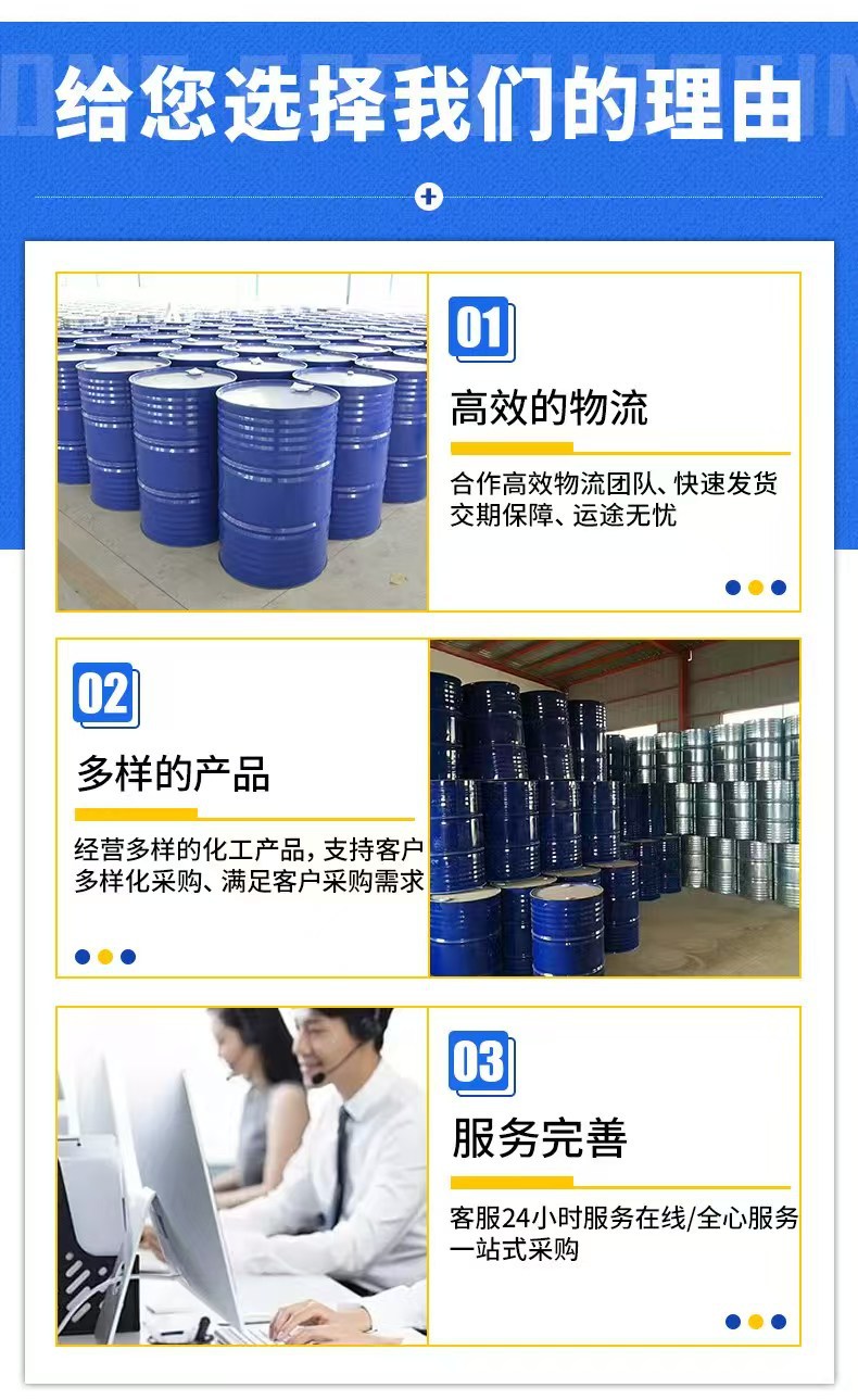 微信图片_20241128094438