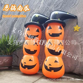 其他充气玩具;游泳圈;水上充气床