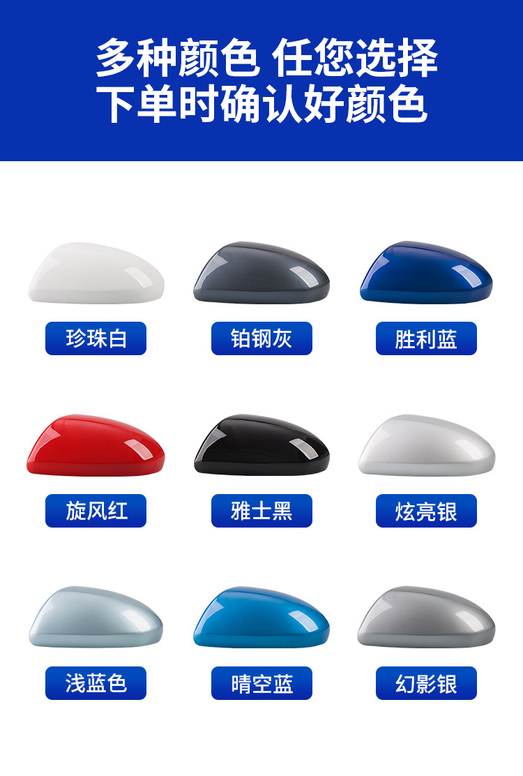 Suitable for 07-15 Mazda 2 Jinxiang Mazda 3 Xingluan Rearview Mirror Shell Mazda 2/3 Reversing Mirror Shell