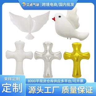 �羳���û�Y�Y�鲼���h�Ր��İ�ɫ���Ӱ�����ƽ������ʮ�ּ�