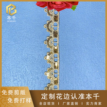 ��߅�𾀎���Ƭ�ɴ�������߅2.5cmˮ�ܴ̽��������ֹ�DIY�o�����l