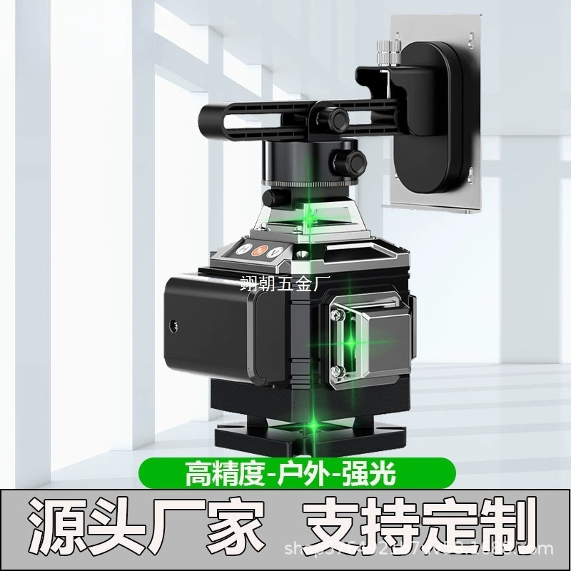 Инфракрасный лазерный 12-линейный измеритель уровня зеленого света, высокоточный, сильный свет, тонкий 16-линейный настенный напольный измеритель с автоматическим выравниванием