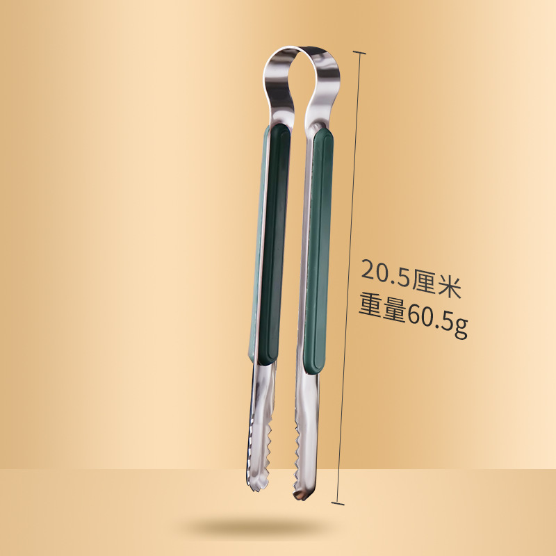 韓国式焼肉クリップ多規格厚い商用クリップ多目的食品クリップセルフサービスクリップバーベキュークリップステーキクリップ|undefined