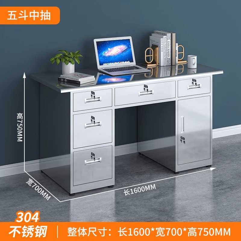 Mesa de oficina de acero inoxidable Mesa de computadora Mesa de operación médica Mesa de trabajo Mesa de taller Tesorería Mesa de computadora de oficina individual