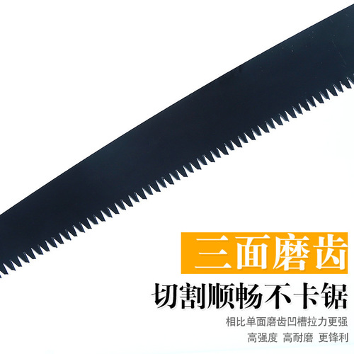 Woodworking Saw Three-Sided Grinding Teeth Garden Tool Hand Saw Hardware Household Logging Fruit Tree Pruning Folding Saw