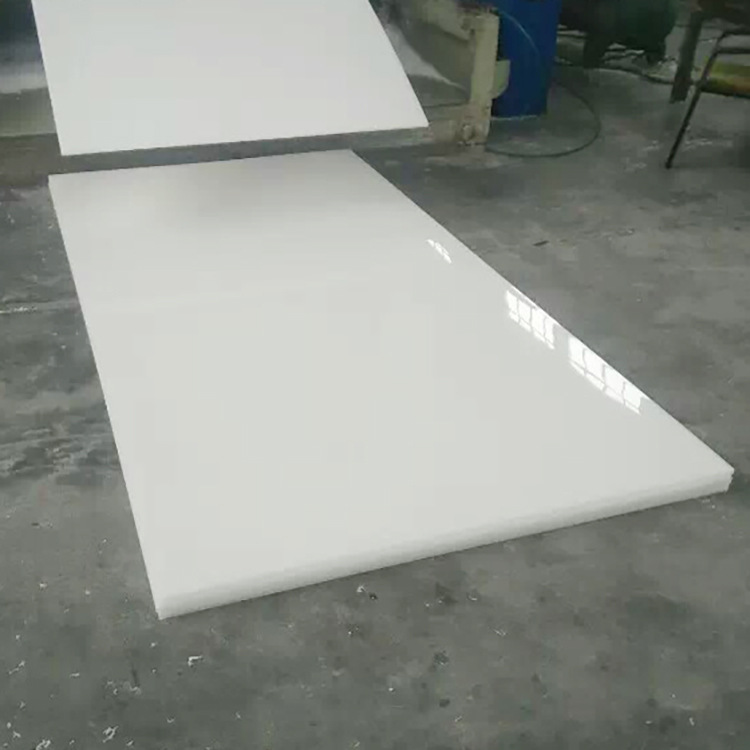 PP食品级塑料尼龙工程pe硬胶板板材白色猪肉防水塑胶板聚乙烯胶版