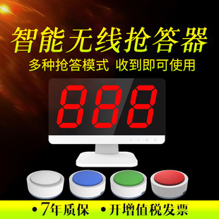 �����������Z���o��������֪�R��ِ���������ײ������𲥈�һ�w�C